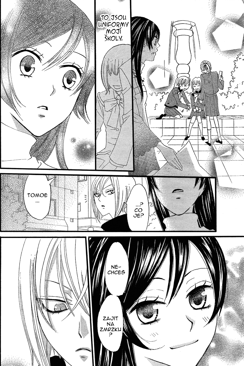 Kamisama Hajimemashita v01 c05 - 022.png